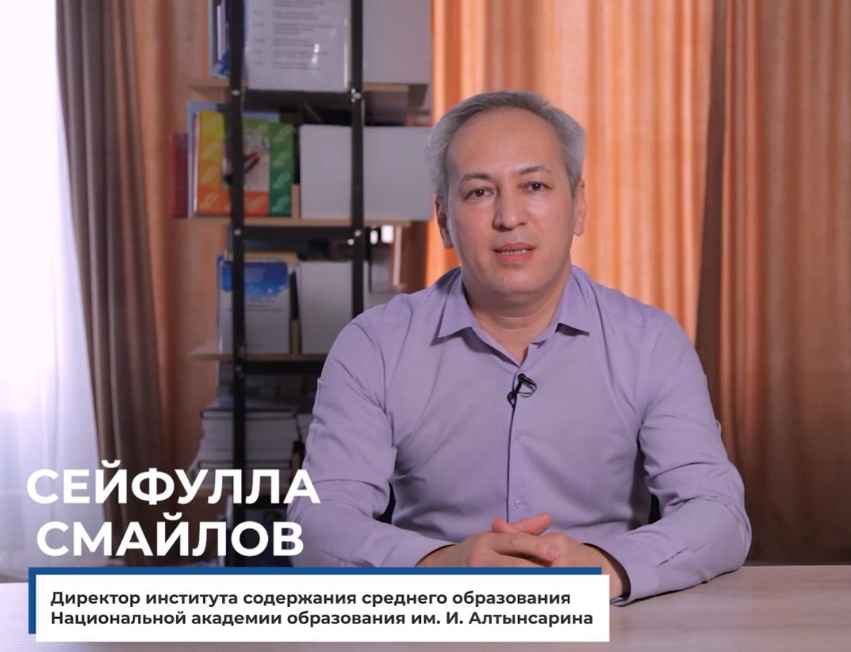 Разъяснение касательно увеличения учебного года до 36 недель
