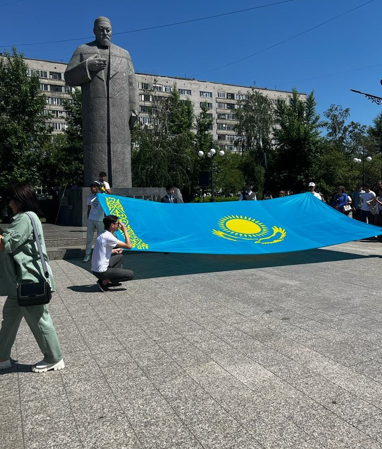 День Государственных символов